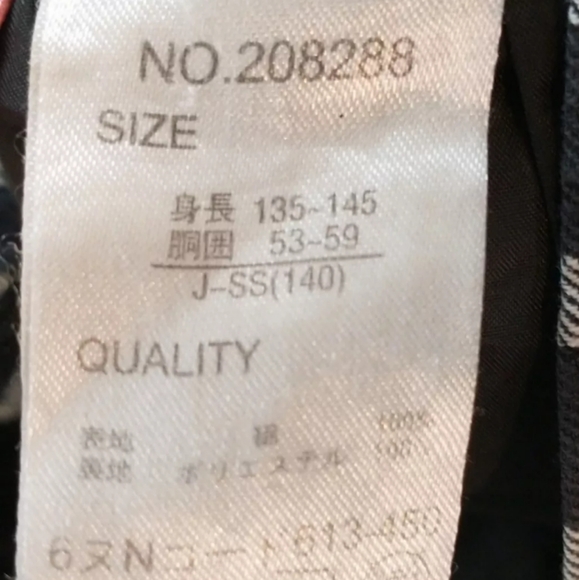 Pom Ponette Pink Hearts Brown Front Pleated Skirt Size 120cm Excellent Condition - Picture 4 of 4